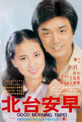 悬疑剧场 - 影视剧大全免费观看