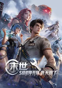 千与千寻 - 影视剧大全免费观看